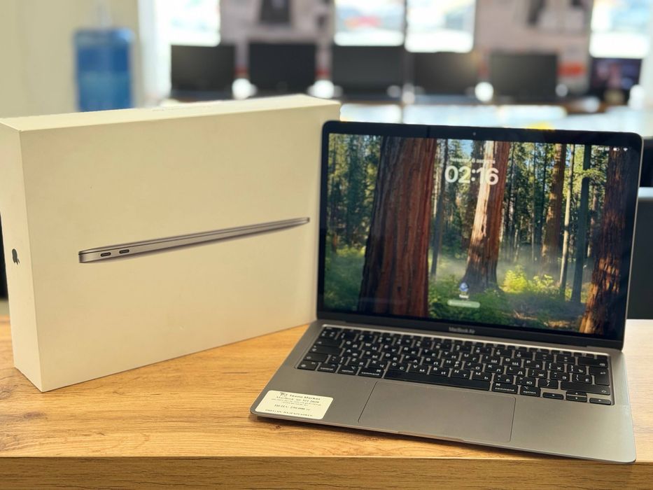 MacBook Air M1 2020