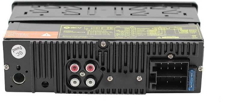 Автомагнитола ACV AVS-812BA