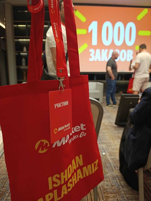 Yandex market topshirish punkti ochib beramiz ishlab turgan joylar bor