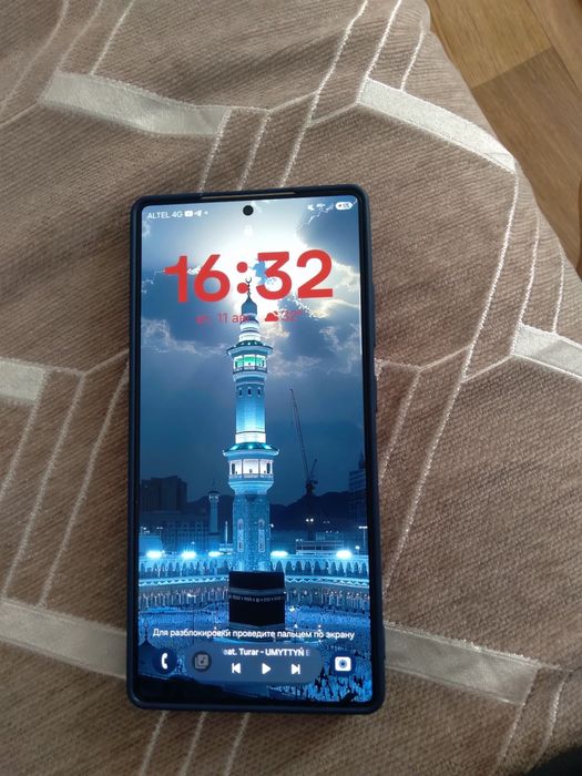 Продаю или обмен s25 ultra