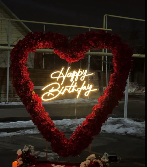 Happy birthday Merry me Алматы