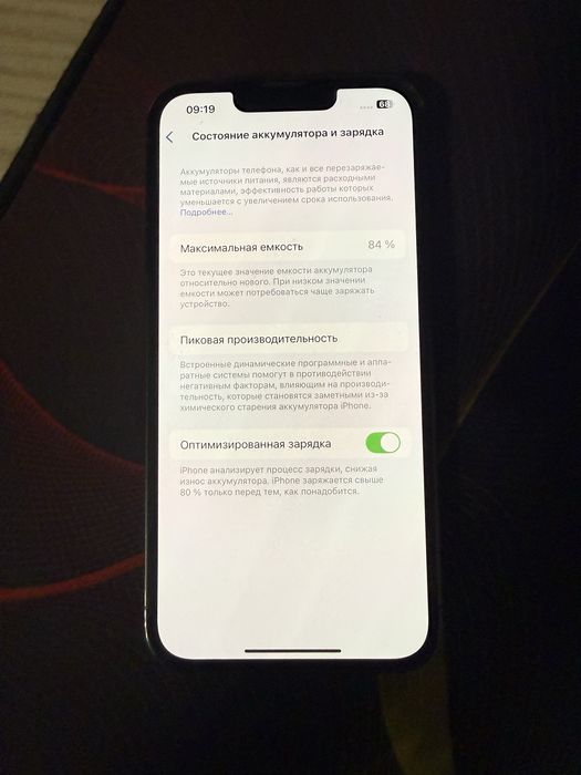 Iphone 13 pro 128