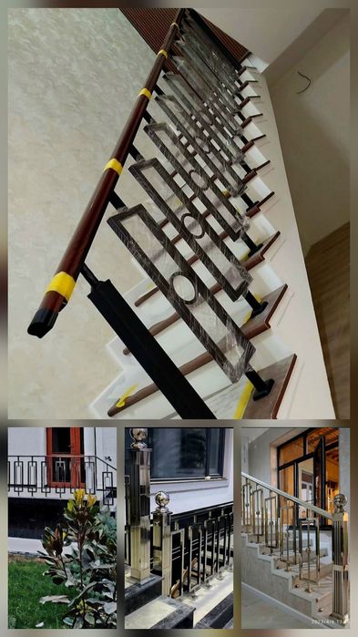 Perila nerjaveykadan Перила