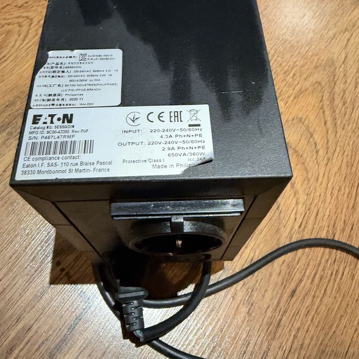 4 бр. камери и DVR