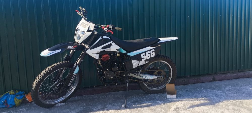 Продам эндуро 300 куб