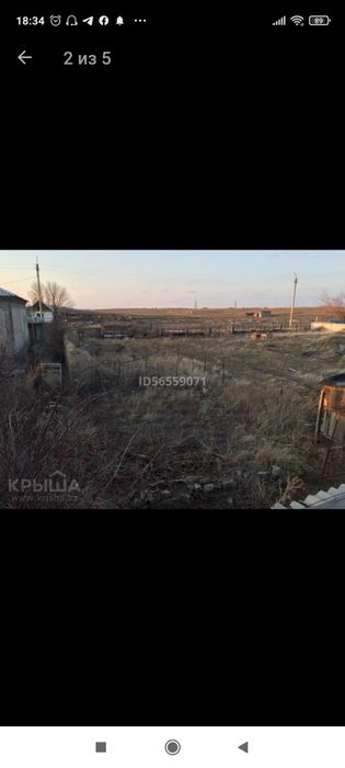 Жер сатам гарадокта