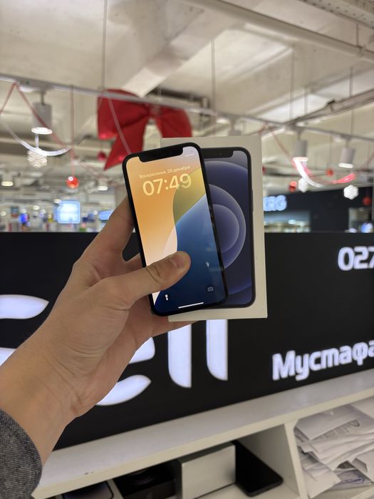 Iphone 12 mini 256gb