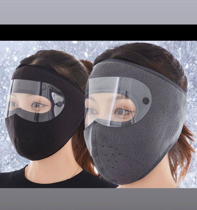 Зимный маска 900 тенгеден