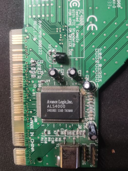 Сетевые и звуковая карты