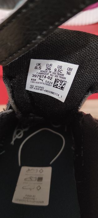 Маратонки, обувки, ботуши момиче