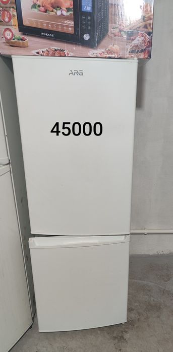 Продажа холодильников