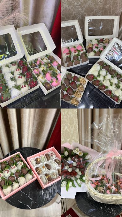 Подарок на 8 марта