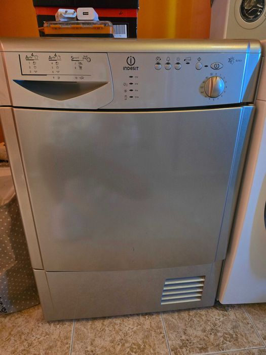 Сушилня чисто нова