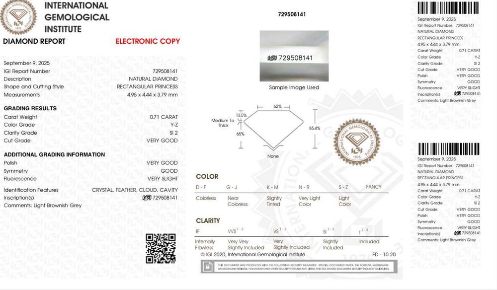 Естествен диамант 0.71c