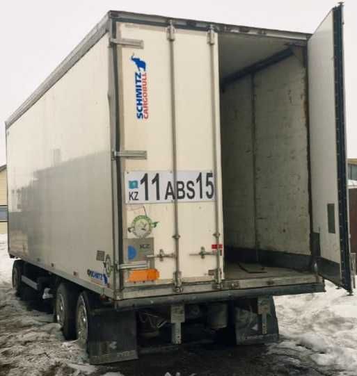 Будка реф. Холодильник -23. + 35.