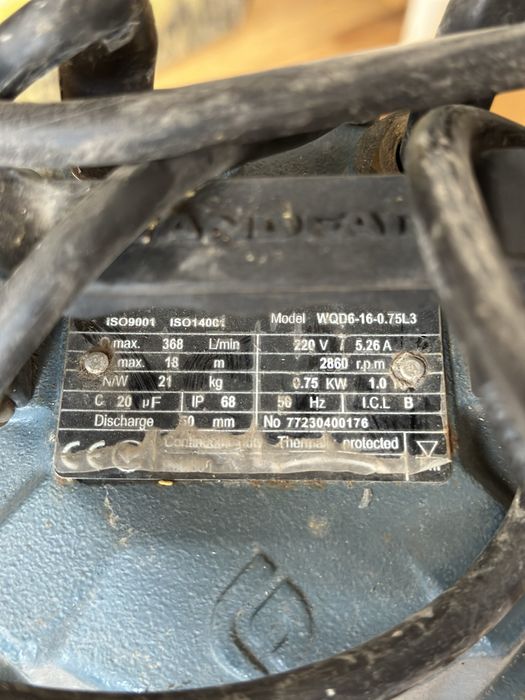 Погружной насос.