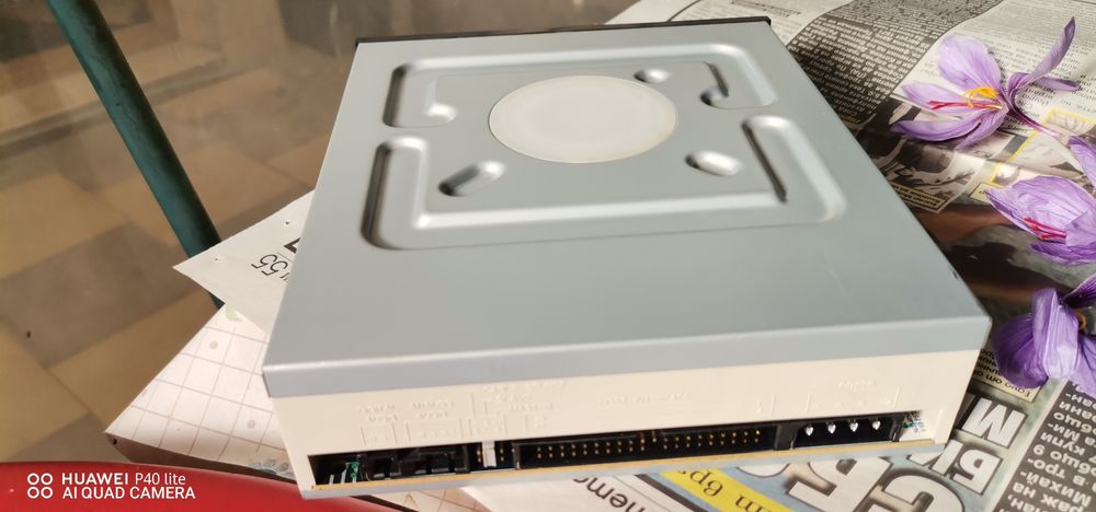 Сд за компютри работещо