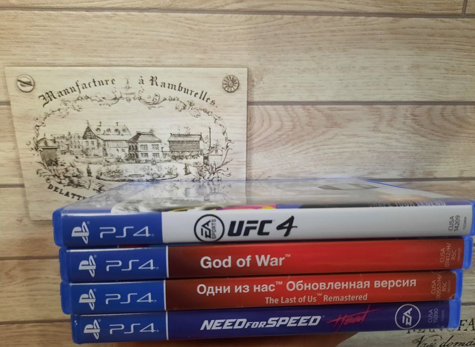 Продам или обменяю игры на пс4