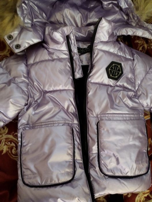 Зимний костюм комбенизон