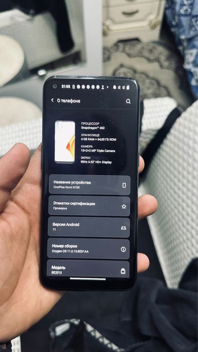 Продам ноутбук и телефон