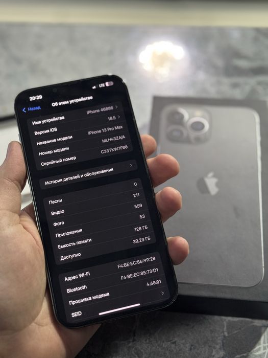 iphone 13pro max black