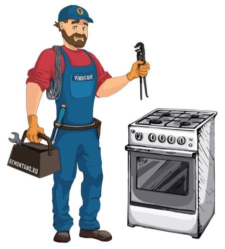 Oshxona texnikalari va boshqa turdagi oshxona texnikalar xizmat ko0rsa