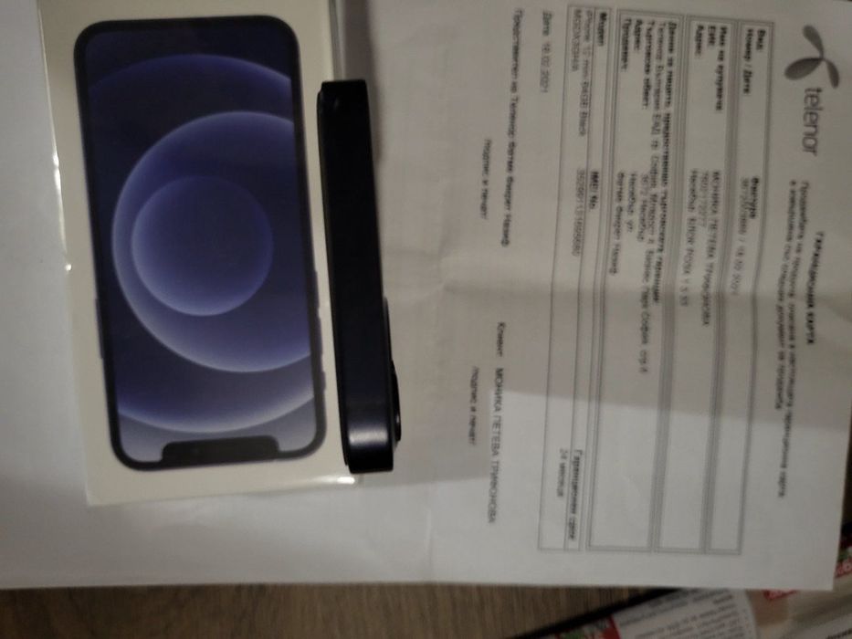 Iphone 12 mini 64 GB