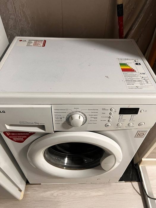 Garantiya bor iwlawi yaxw