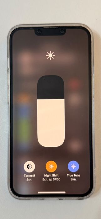 Iphone 13 128gb 76%