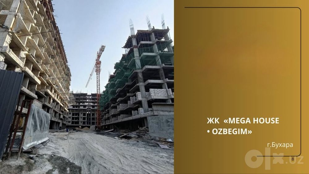 Автоклавный газоблок
