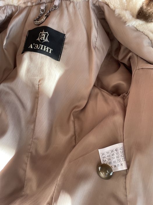 Продам шубу теплую