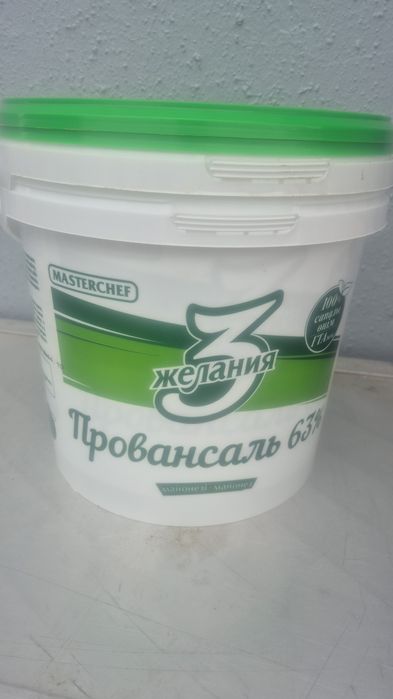 чистые пищевые вёдра  5 литр