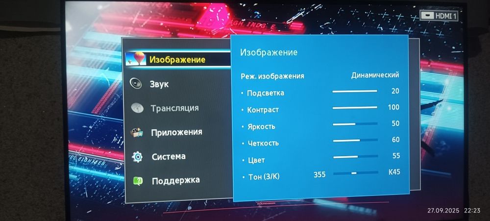 Срочно Samsung 40 , ичида тунери бор узб 25та каналларни курсатади тин