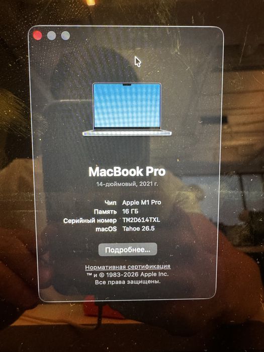 Macbook 14 M1 Pro 2021