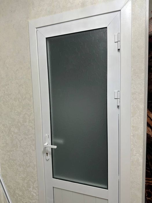 Oyna kesish ойна кесиш