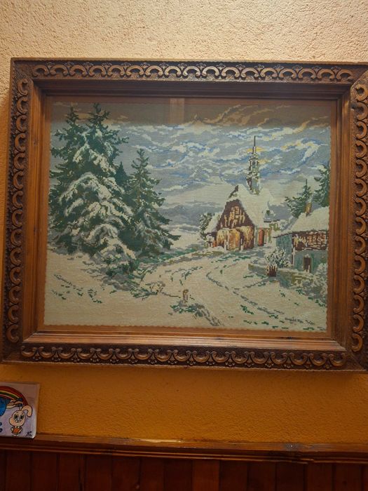 Дом и градина /Изкуство и декорация