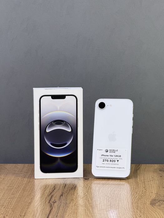 Iphone 16e 128 GB 100% 6-цикл | Mobile Zone