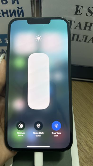 Ip 13 128gb 82% Green Pintel.kz