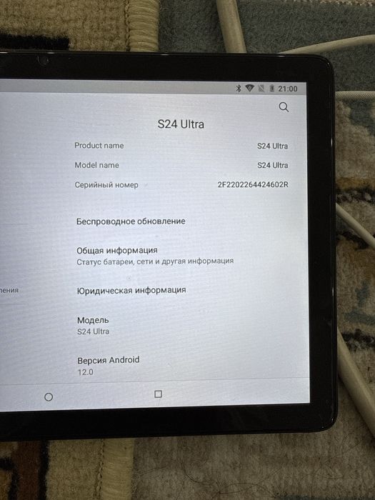 Два планшета продаю