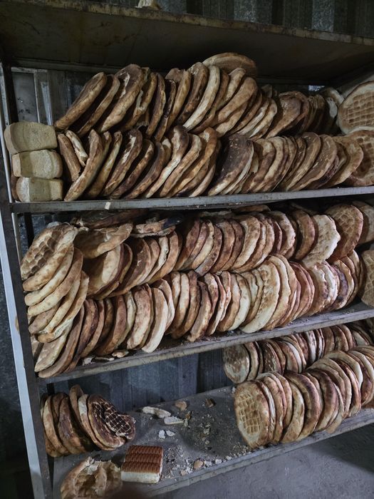 Каткан нан жемге