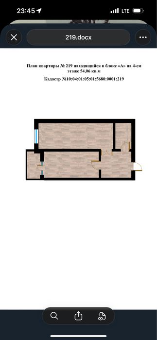 Продается квартира в ЖК obi hayot 54.06 кв срочно