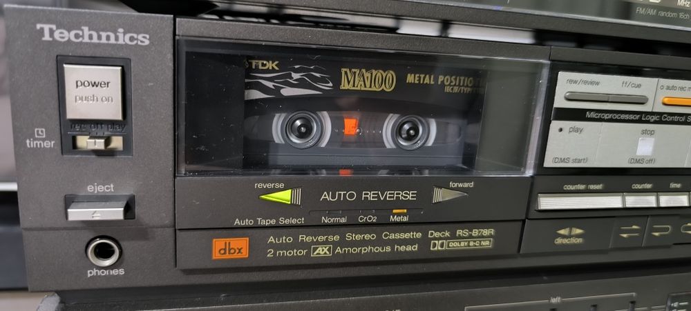 Sistem Technics Vintage