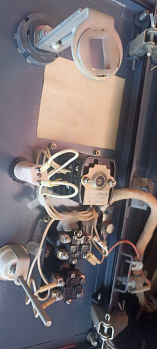 Распределитель устройство