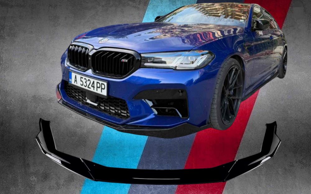 Преден Лип Спойлер за BMW G30 G31 F90 M5 / Лип Спойлер НОЖ БМВ Г30 Г31 Ф90 М5