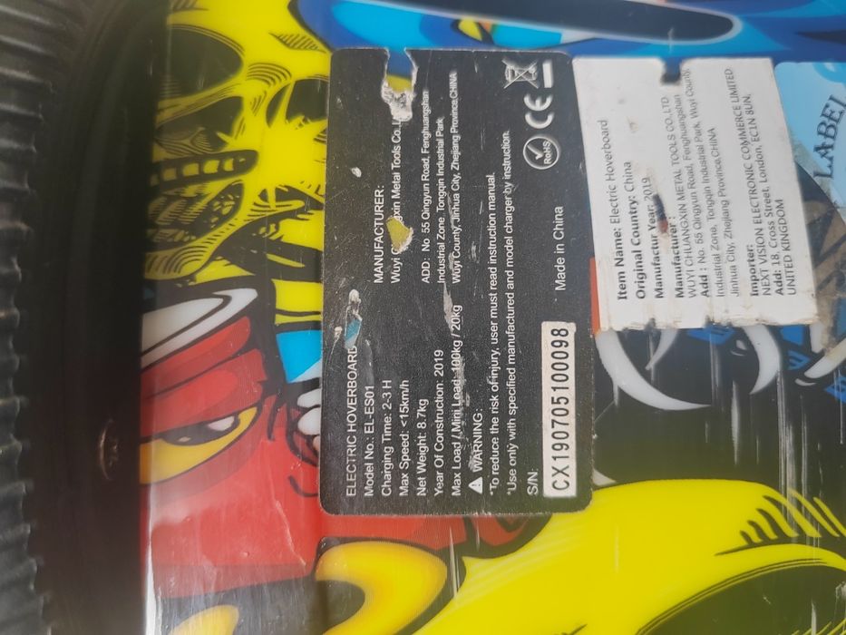 Hoverboard model EL-ES01