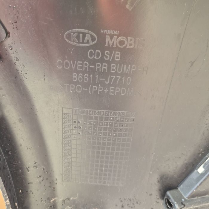 Bara spate Kia ProCeed an 2017-2018-2019-2020-2021-2022-2023
