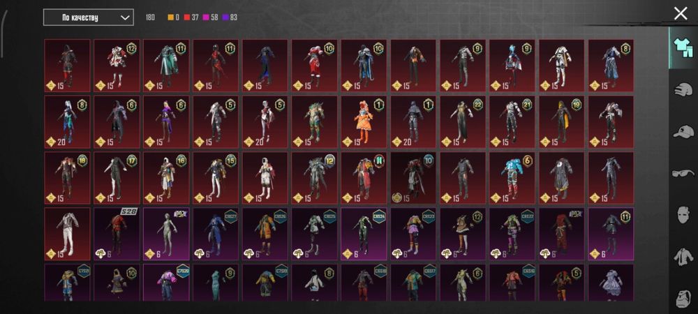 Продам аккаунт в PUBG MOBILE