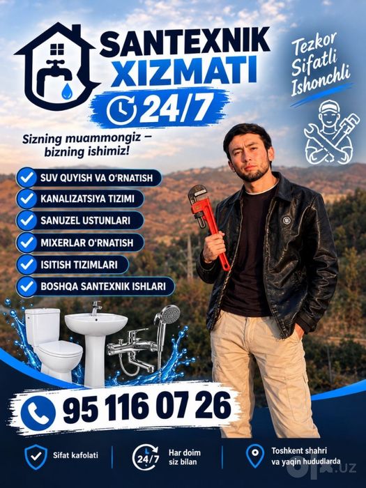 Santexnik xizmati 24/7 Сантехник хизмати
