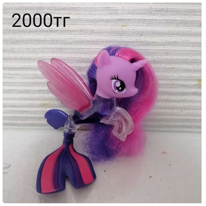 Распродаю коллекцию кукол пони