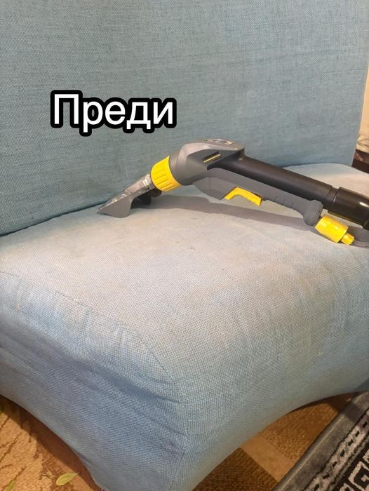 Почистване на дивани, килими и след ремонт – Морски Блясък